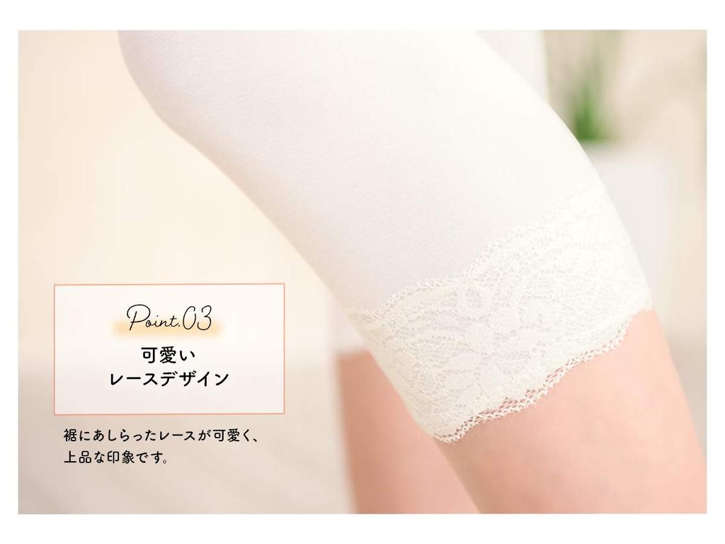 [SOUBIEN] (Soubien) Women's Washable Japanese-style Underpants, Warm Winter Wear, Heat+Fit, White, Three-Quarter Length, Stretch, Thermal, Toray