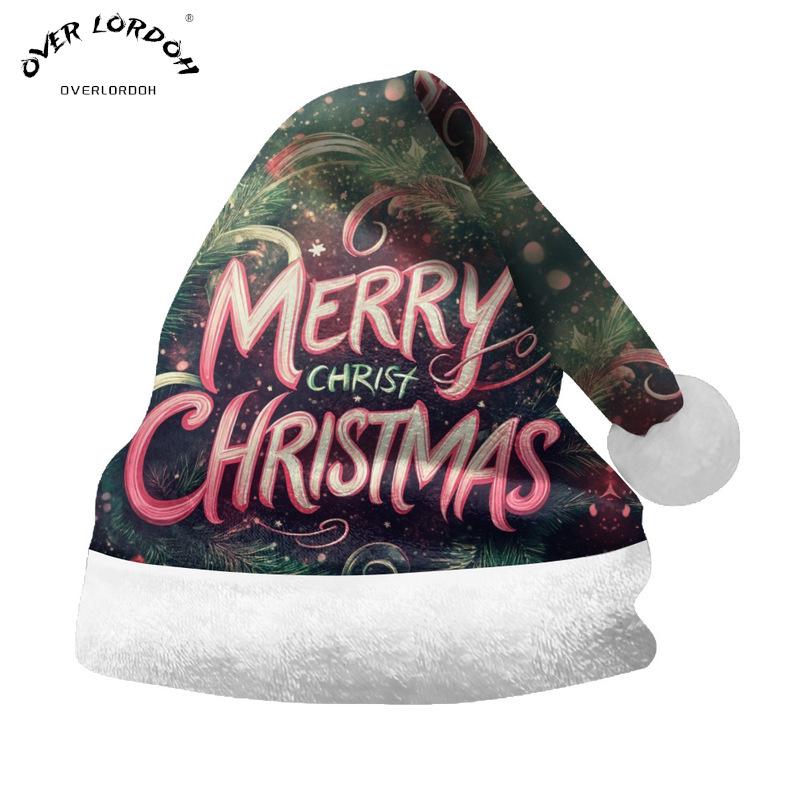 2024 Merry Christmas Ornament Hat - Short Plush for Adults & Kids