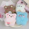 Trendy Squeaky Bear Plush Keychain - Cute Cartoon Pendant for Bags