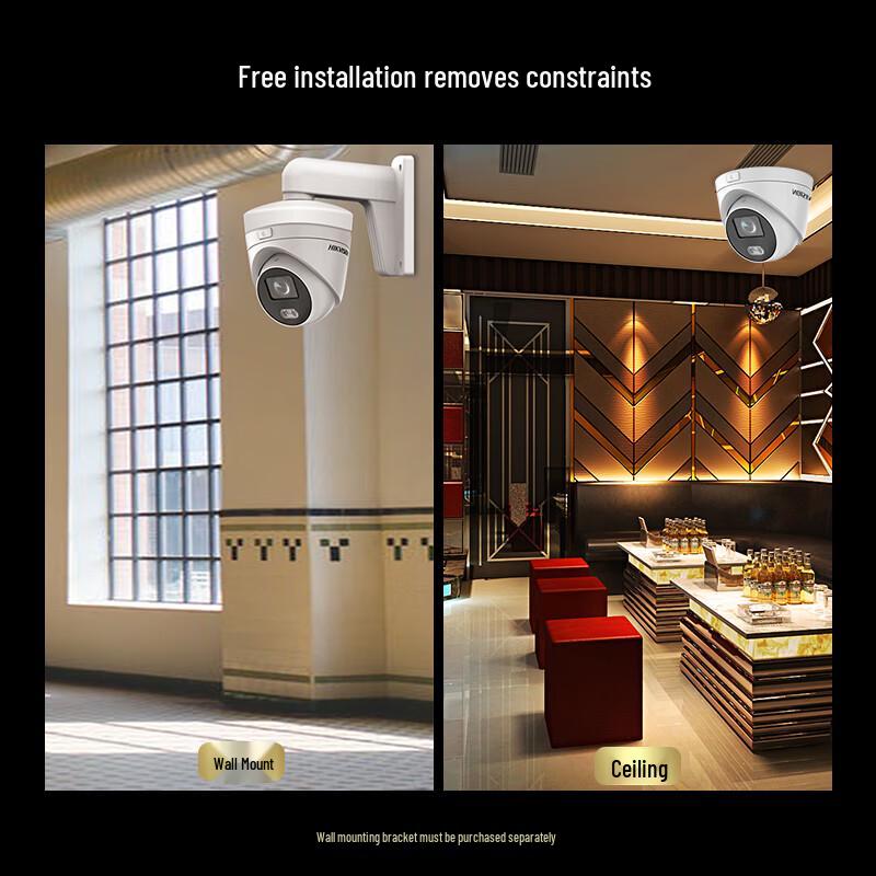 Hikvision 4MP Full-Color PoE Dome IP Camera CN plug (adapter included)