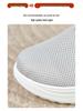 Women's Mesh Wedge Heel Slip-on Sneakers - Breathable, Thick Sole Casual Shoes