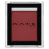 Kate Single Close-fitting Eye Shadow Creamy CT510 Cherry Red