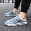 Hochwertige Modische Prägnante Herren Hausschuhe Retro Rutschfest Schuh Atmungsaktiv Weich Besohlt Freizeitschuhe für Männer zapatos de hombre