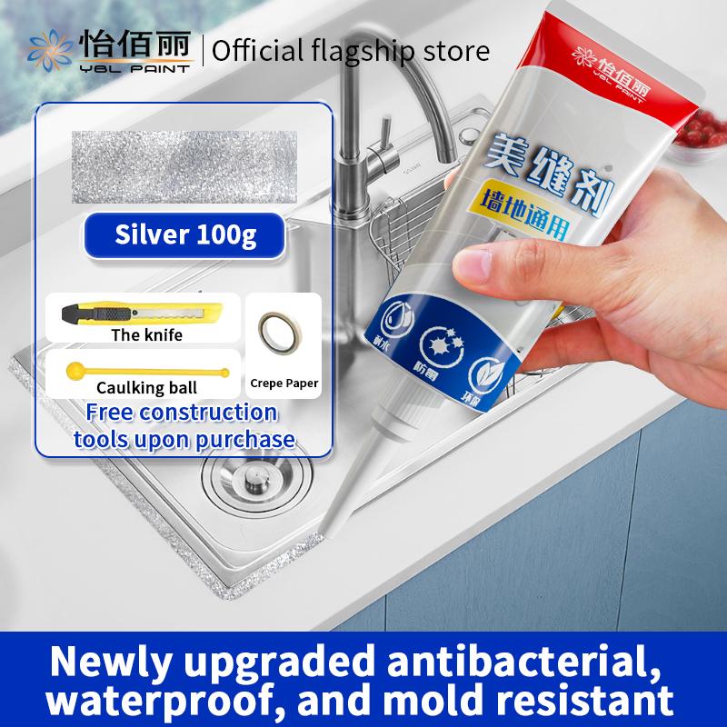 Sewing agent tile floor tile pointing agent Home Gap repair glue kitchen bathroom filling waterproof and mildew proof sealant