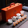 Icy Jade Porcelain Kung Fu Tea Set: Luxurious Mutton Fat White Gift for Office & Home