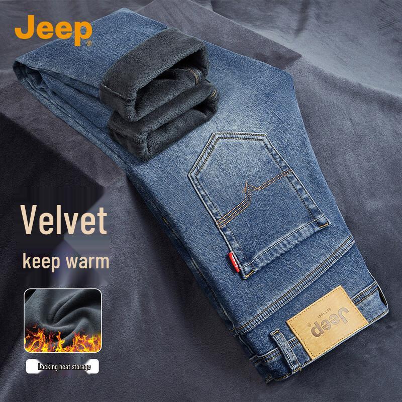 JEEP Men s Fleece-Lined Casual Denim Jeans 38