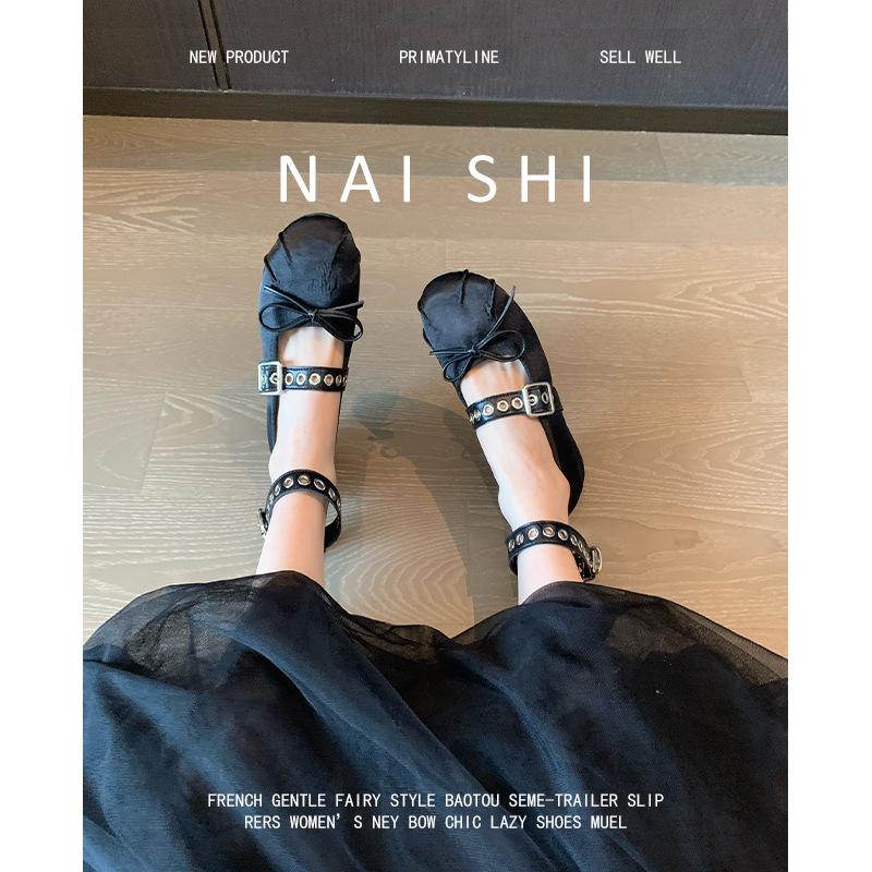 Sheepskin Version! French Ballet Shoes Inner Height Increase Bow Light Mouth Single Shoes Women's Word with Black Mary Jane Shoes