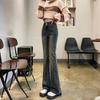 Cement Gray High-Waist Elastic Flared Jeans for Women - Petite Slim Fit, Spring/Autumn 2024