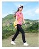 Women's Outdoor Quick-Dry Slimming Stretch Pants - Breathable, Sweat-Wicking, Wear-Resistant for Hiking & Mountaineering