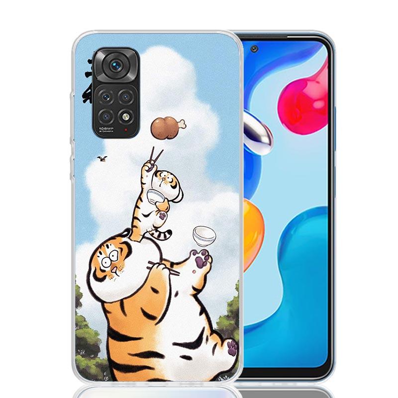 Cartoon Fat Tiger Phone Case For Xiaomi Redmi Note 15 14 13 12S 12 Pro Plus 11S 11E 11 11T 10S 10 Art Soft Pattern Cover Redmi N