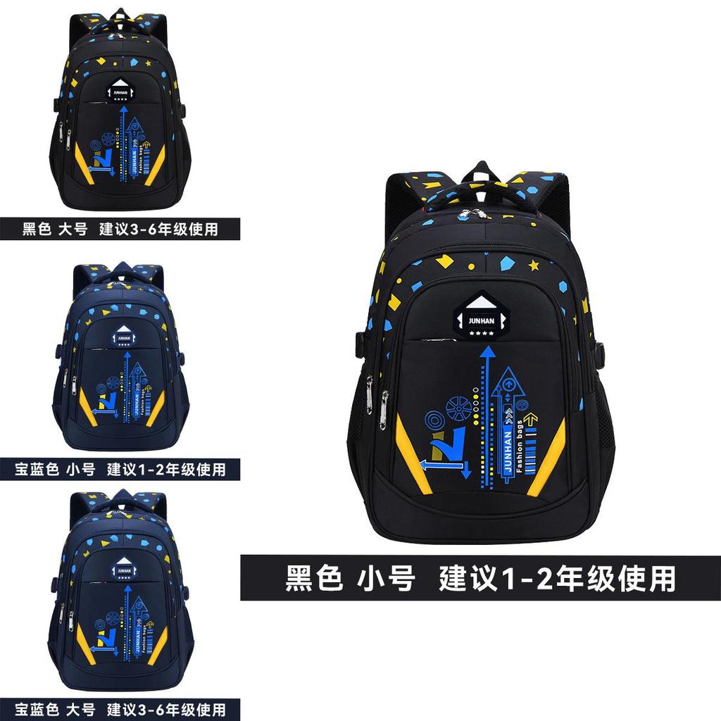 School Printing Children Bag Light Weight Backpack Spine Waterproof Protection