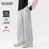 Mark Fairwhale Men's PMK Ocean Wave Casual Straight Leg Pants
