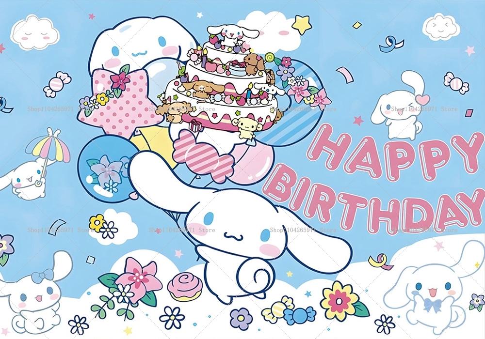 Sanrio Backdrops Banner Rainbow Balloons Cartoon Cinnamoroll Children's Happy Birthday Party Decor Photo Background Booth Props