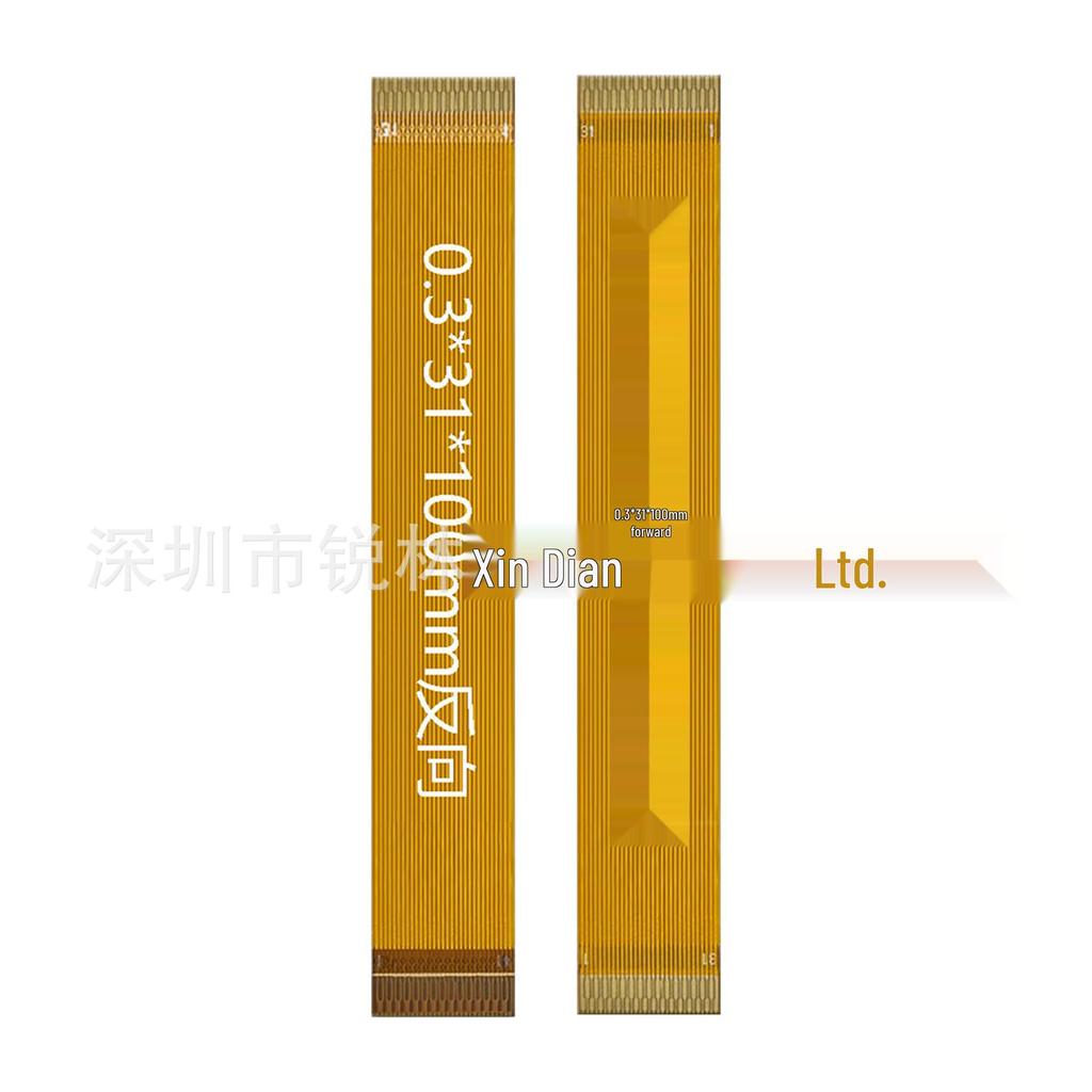 Flexible FPC/FFC Ribbon Cable, 0.3mm Pitch, Available In 7 To 37 Pin Configurations