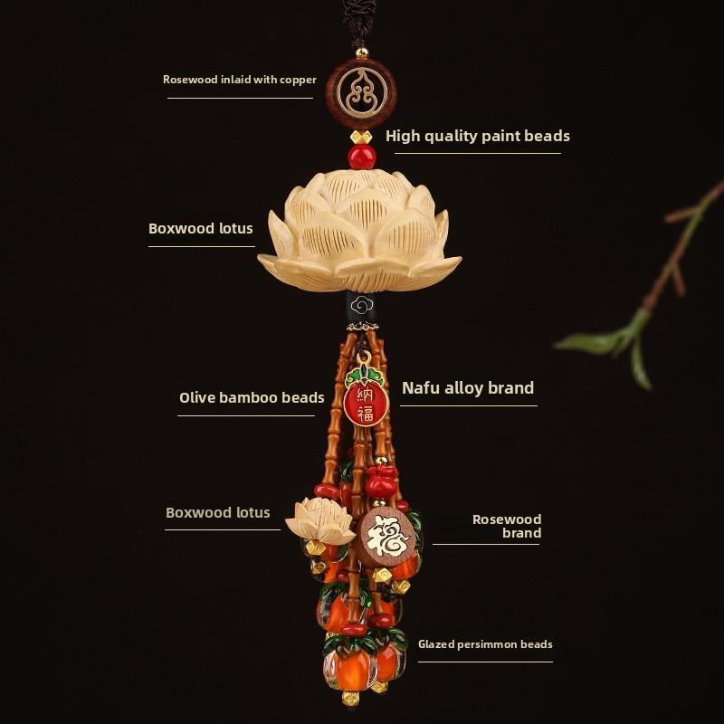 Traditional Car Pendant With Yellow Boxwood Lotus Charm For Interior Decor