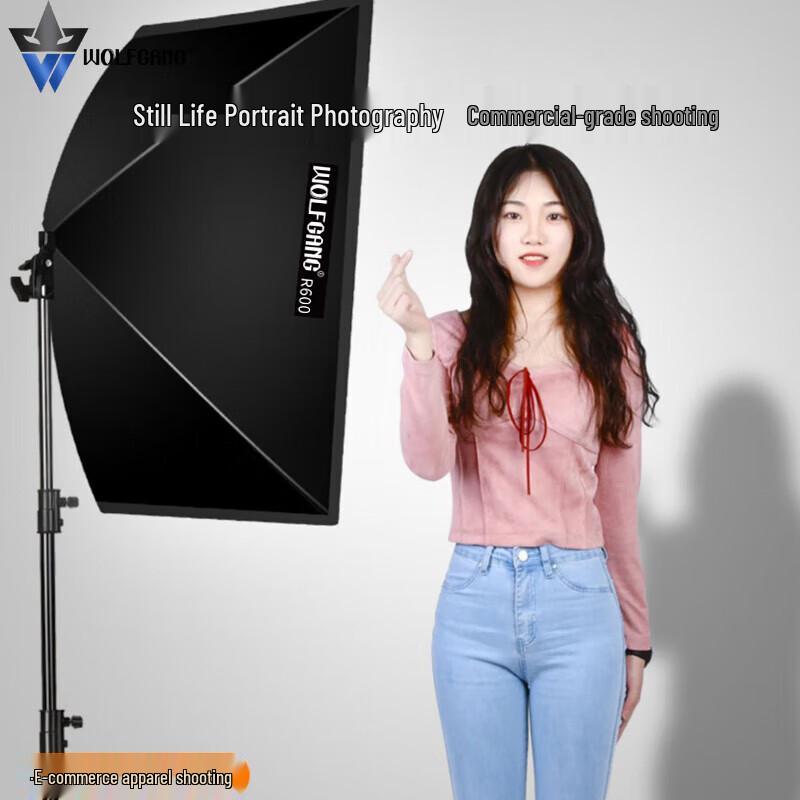 WOLFGANG 60x90cm Softbox for Photography and Video