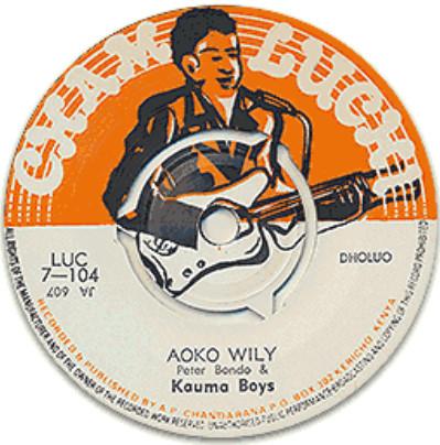 

7inch Record KAUMA BOYS Aoko Wily Philip Ouma LUC7104 CHAM LUCHI Kenya World Music Used