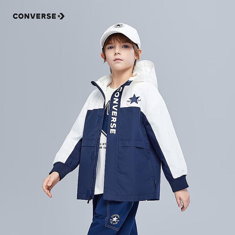 Converse Kids Colorblock Hooded Windbreaker M