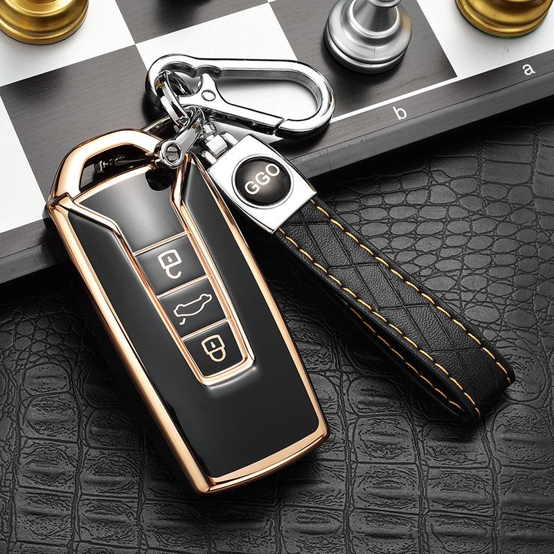 Volkswagen Touareg Key Cover for 2017-2022 Models