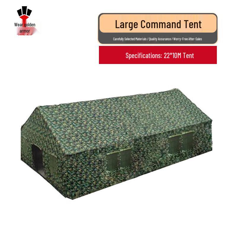 Chuan Jin Jia Large Outdoor Camping Tent