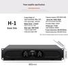 SHILE H-1 Professional 150W Two-Channel Power Amplifier CN Plug (adapter Included)