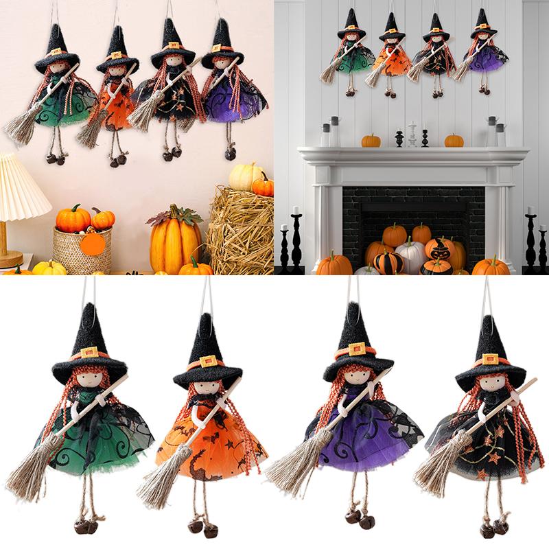 

Halloween Mesh Decorative Props Pendants Party Decoration Lace Ornaments Hanging Home Garden Small Bell Cute 4 Styles