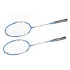 LEIJIAER Badminton Racket Set of 2 Player Iron Alloy Professional Training Replacement Equipment