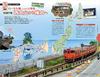J00 Walking the Earth Japan 2023~2024