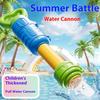 Großvolumige Ausziehbare Kinder-Wasserpistole Mehrloch-Wassersprüh-Wasserkanonen-Spielzeug Strand Pool Rafting Krieg Wasser