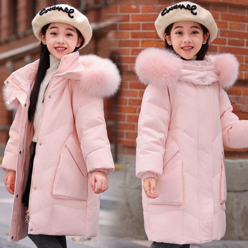 Children's Fashionable Down Jacket, Mid-length Thickened Casual Coat for Girls Winter