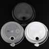 WS Disposable 90mm Cup Lids