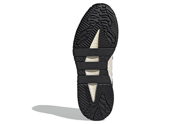 adidas Niteball 'Orbit Grey Black'