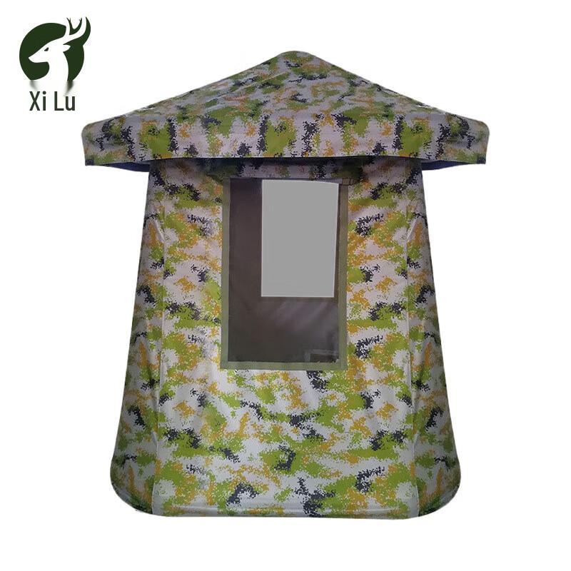 Xilu Camouflage Inflatable Guard Post