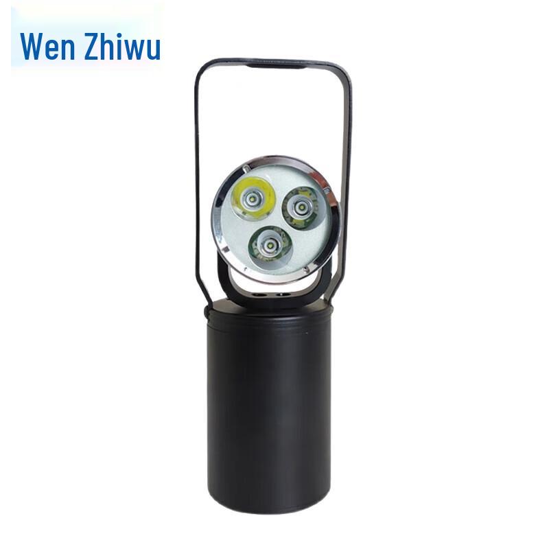 Wenzhiwu Portable Multi-functional Explosion-Proof Searchlight