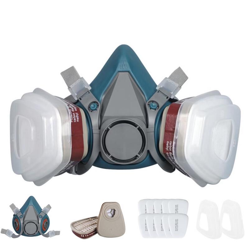 DAXTE 15-Piece Respirator Mask Set