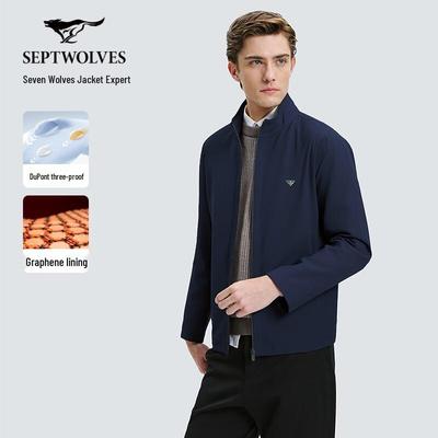 Men's Lightweight Stand Collar Down Jacket