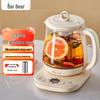 BEAR 1.5L Smart Health Preserving Pot CN Plug (adapter Included)