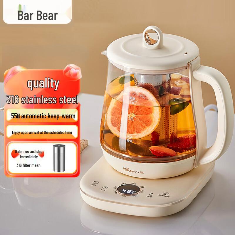 Bear 1.5L Smart Health Preserving Pot CN plug (adapter included)