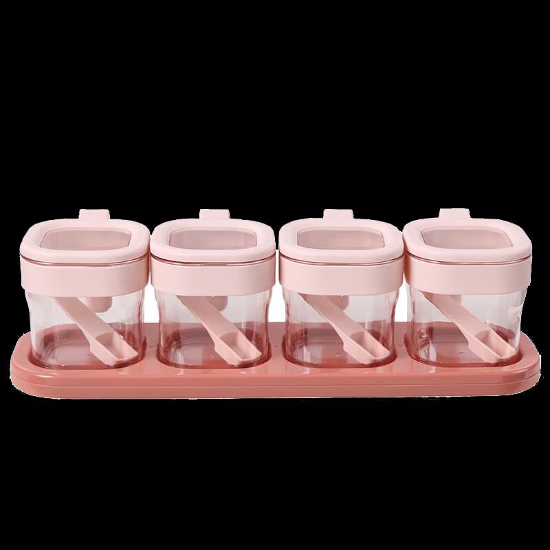 

Meiliya 4-Compartment Square Seasoning Box