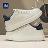 HLA Men's Classic Casual Sneakers