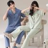 Lycra cotton couple pajamas summer pure cotton short-sleeved trousers loose and cool can be worn outside men's loungewear suit