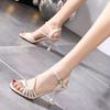 Versatile Sexy Fish Mouth Sandals Women's Summer Fashion Outer Wear One-word Buckle Strap High Heel Fashion Sandals