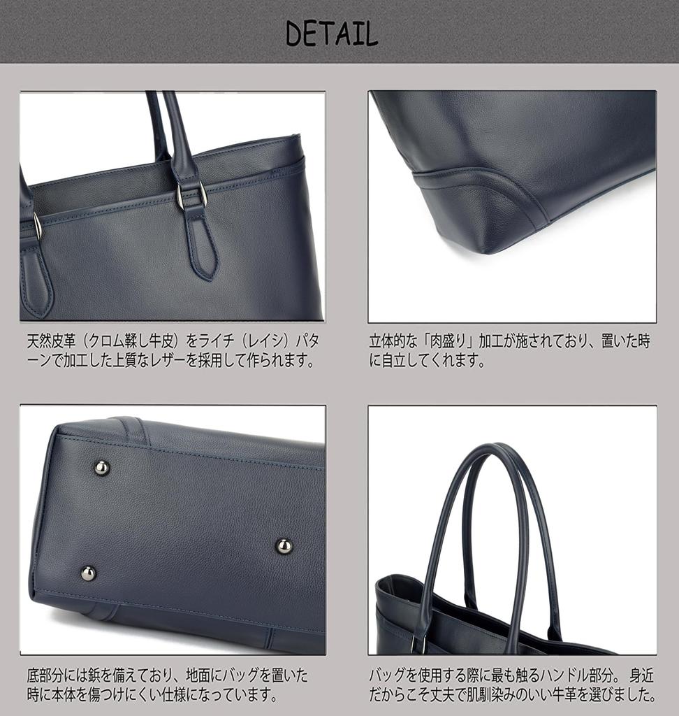 Kimura Handmade Men's Large Capacity Lychee-patterned Genuine Leather Tote Bag, Multi-functional, Zippered, Brand Name, Commuter Tote, Large