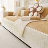 Cream Style Sofa Cushion And Universal Leather Sofa Cover For Autumn And Winter Seasons Plush Cover Cloth Towel Seat Cushion