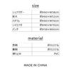 Stream Market Chair Pad with Miscellaneous Mat, Anti-Slip, Anti-Slip, Cute, Stylish, Panda, Goods, Interior, Goods, Cushion, Present, Gift, MT-157-E