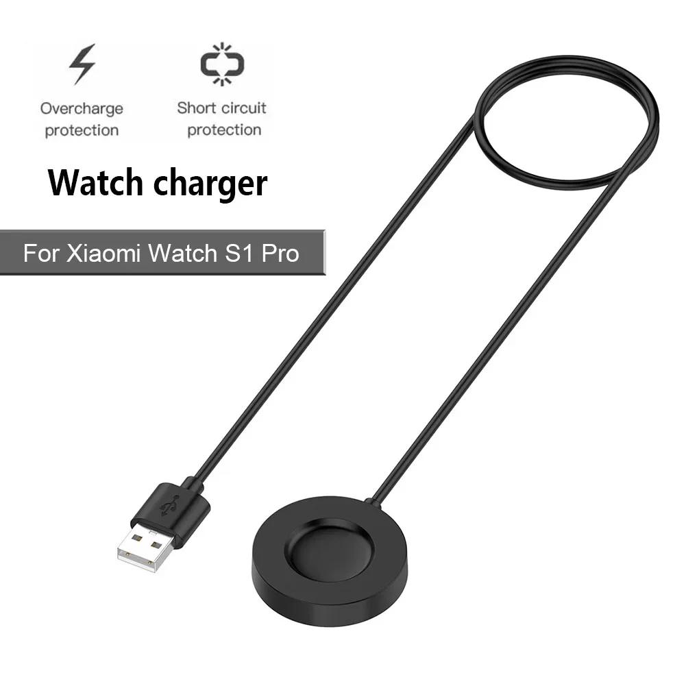 1m Charging Dock Station for Xiaomi Watch S1 Pro Smartwatch Charger Dock Stand Parts Wireless Charger Accessories