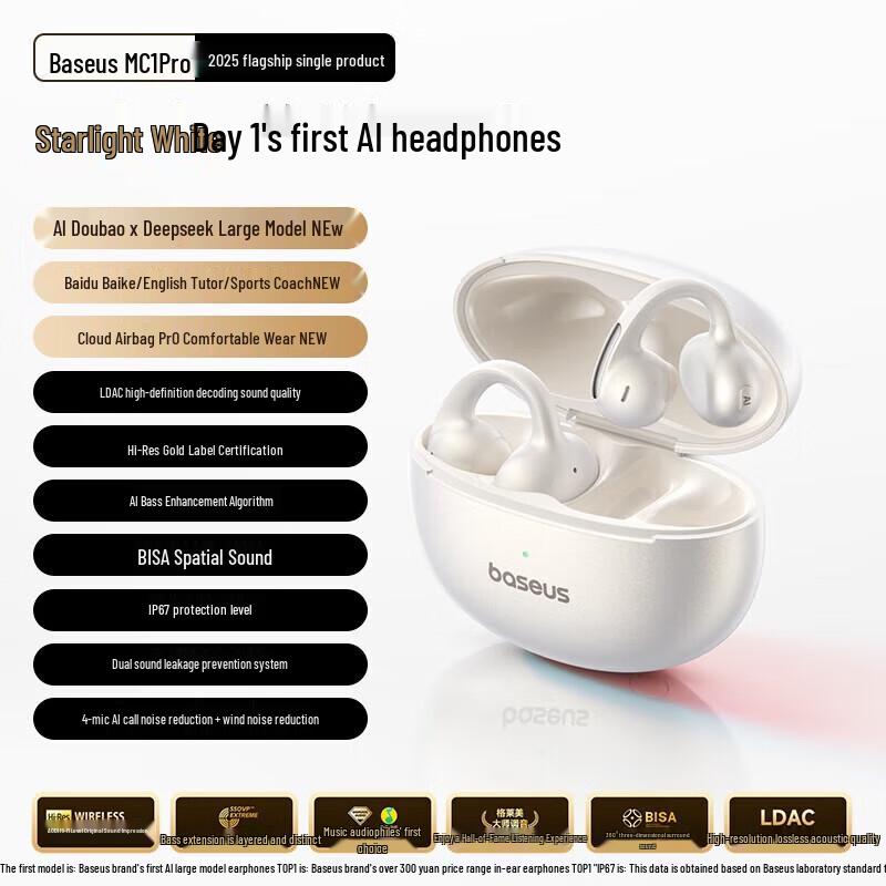 Baseus MC1 Pro AI Open-Ear Clip-On Bluetooth Headphones