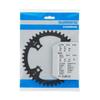 SHIMANO Reparaturteile Kettenblatt 42T Y0KK42000 SM-CRE70-12