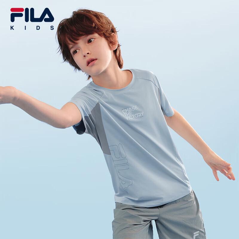 FILA 'Swirl Ice Tech' Kids' Short Sleeve Sun Protection Sports T-Shirt