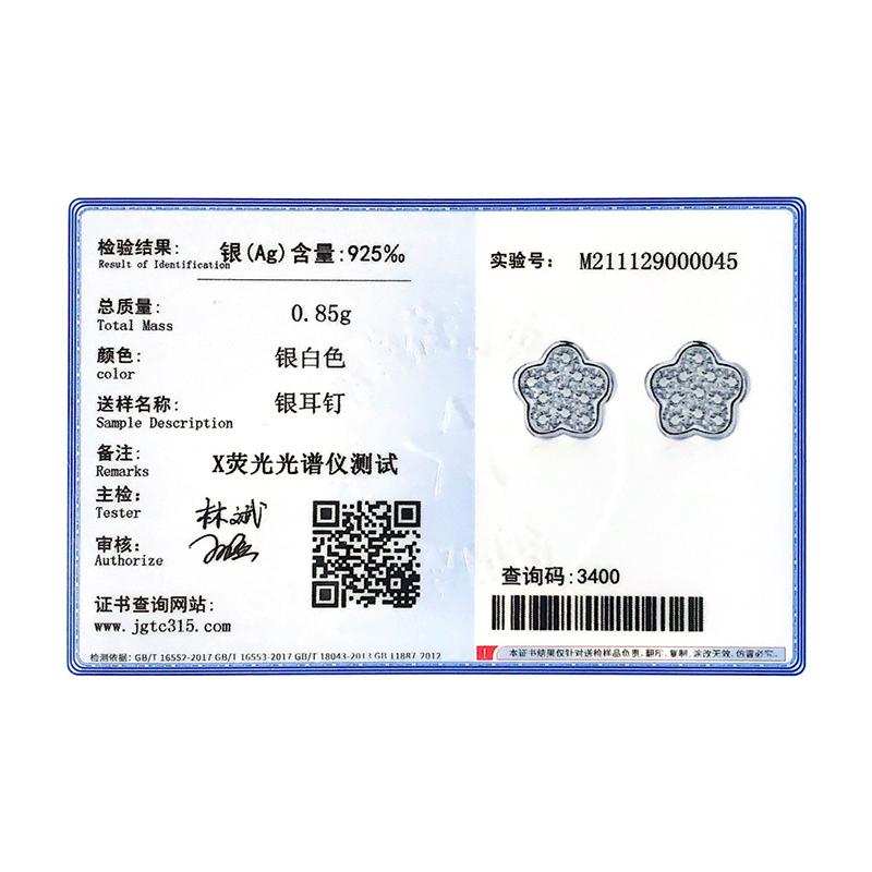 Modian Simple Full CZ Stud Earrings Fashion 925 Silver Flower Lovely Earring For Women Girls Party Accessories Jewelry